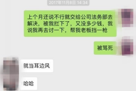 法院判决书出来补偿款能拿回吗？